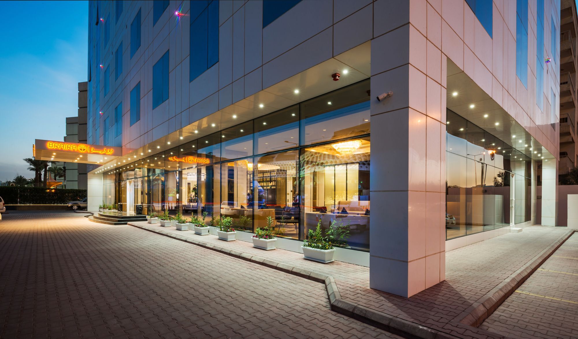 Braira Al Wezarat Hotel Riade Exterior foto